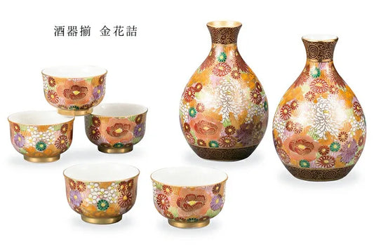 KUTANI WARE EVENING SAKE SET - GOLD HANAZUME GOLD FLORAL DESIGN