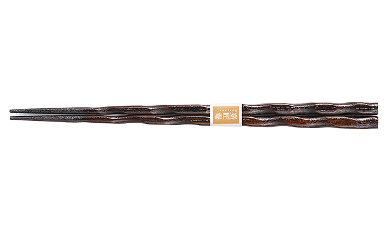 YAMANAKA LACQUERWARE - KEYAKI SPIRAL CHOPSTICKS – DARK BROWN FINISH (NON-SLIP) 23CM