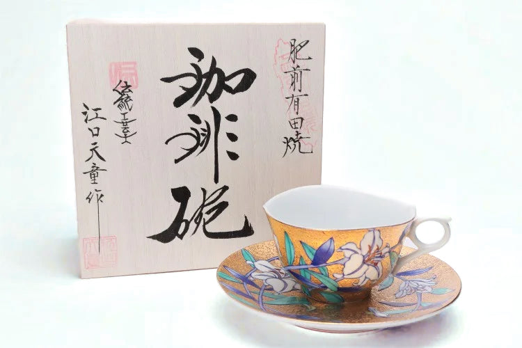 Arita Ware Coffee Cup