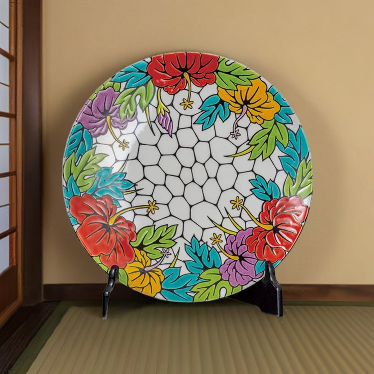Kutani ware Decorative Plate