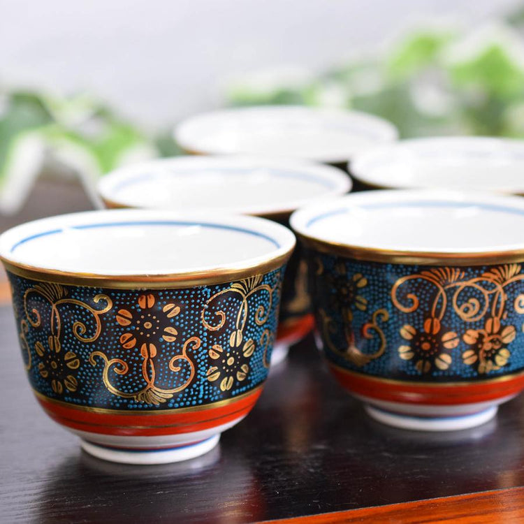 Kutani ware Pair of Yunomi (Tea Cups)