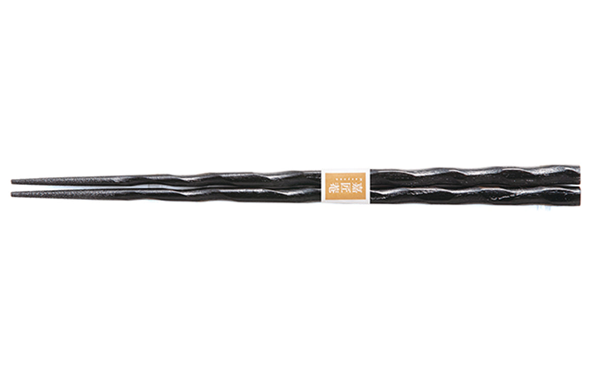 YAMANAKA LACQUERARE - KEYAKI SPIRAL CHOPSTICKS – BLACK FINISH (NON-SLIP) 23CM