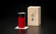 YAMANAKA LACQUERWARE URUSHI POLISHED CUP SAI SERIES BEER CUPS - RED SAI