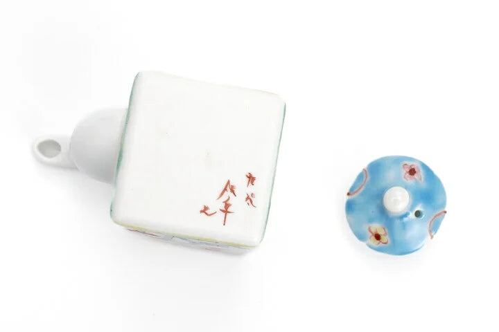 GINSYUU KILN JAPAN KUTANI SOY SAUCE DISPENSER FLOWERING HILL