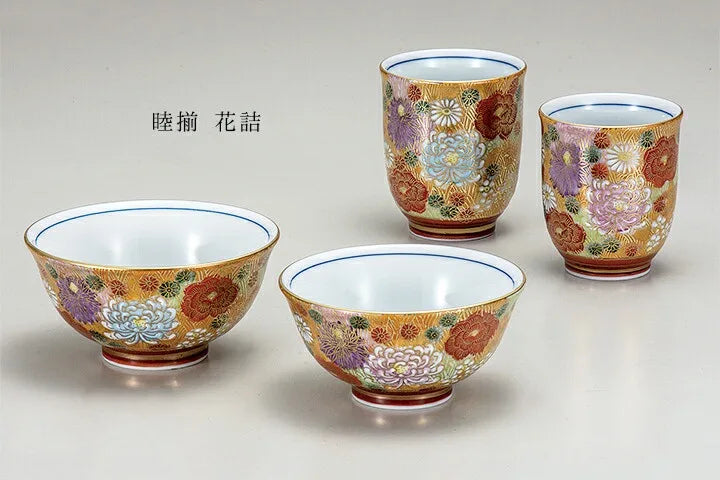 KUTANI WARE PAIR RICE BOWL SET (MUKUZOROI) HANAZUME DESIGN