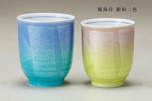 KUTANI WARE YUNOMI PAIR – TWO-TONE SILVER GLAZE (GIFT BOX)