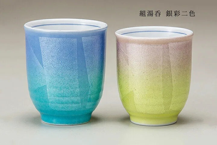 KUTANI WARE YUNOMI PAIR – TWO-TONE SILVER GLAZE (GIFT BOX)