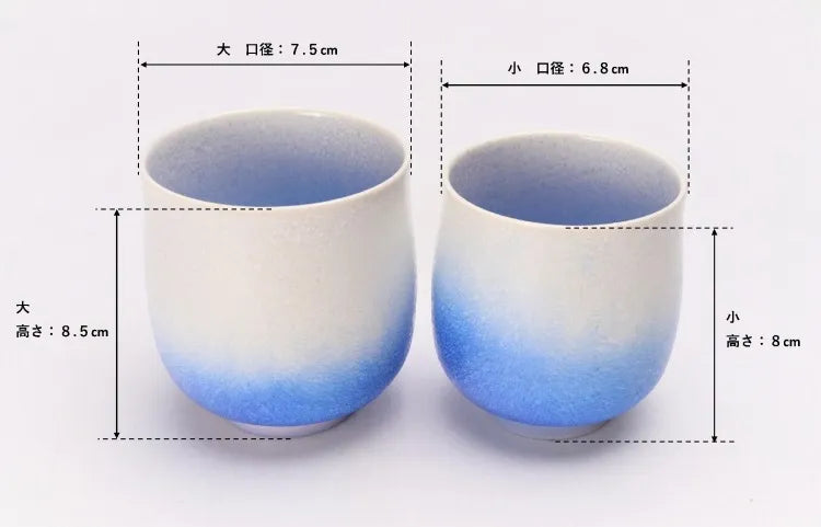 ARITA WARE YUNOMI SET AIZOME SUITEKI  / SHINEMON KLIN