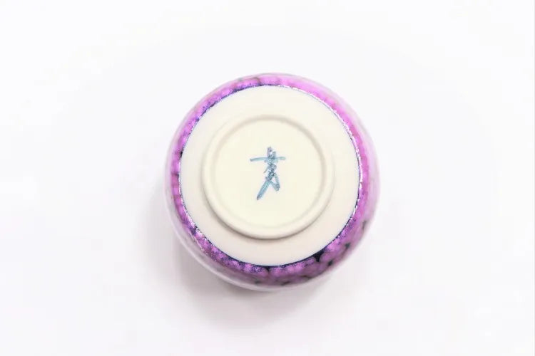 ARITA WARE  YUNOMI SET CHERRY BLOSSOM CREST / SHINEMON KLIN