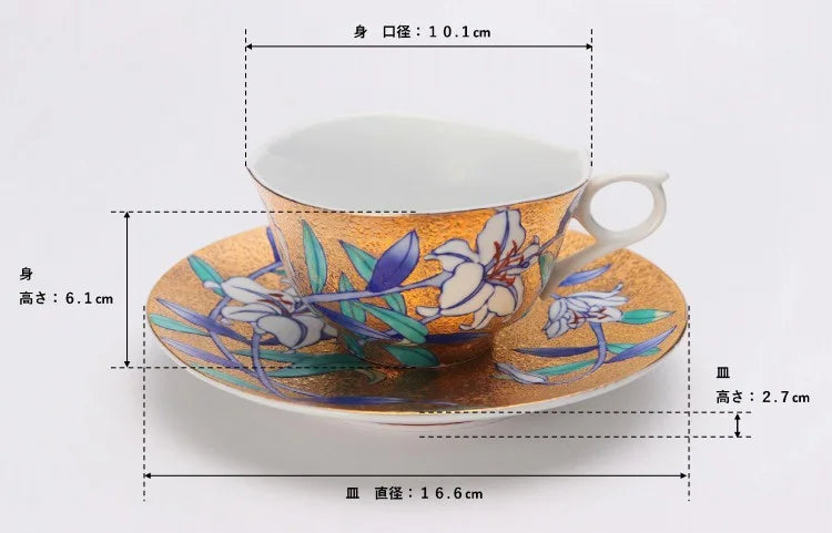 KINRYU KILN ARITA KIN-SAI YURI COFFEE CUP (WITH WOODEN BOX)