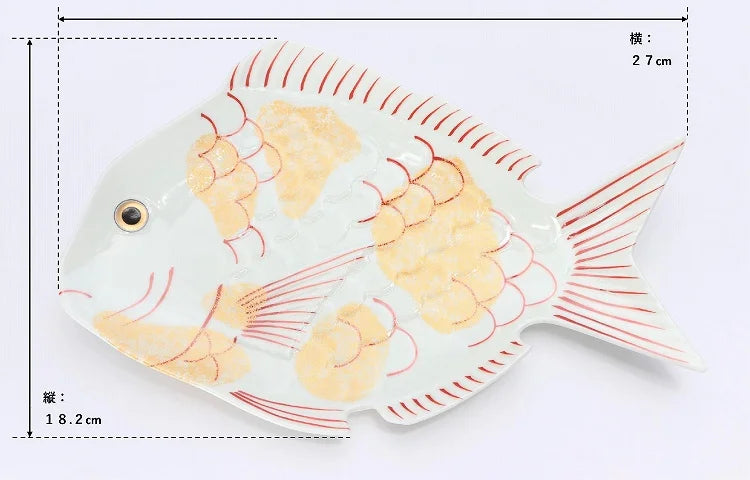 JAPANESE ARITA WARE"TAI-SHAPED LARGE SERVING PLATE" NISHIKI GOLD TATAKI FINISH / KOURAKU KILN
