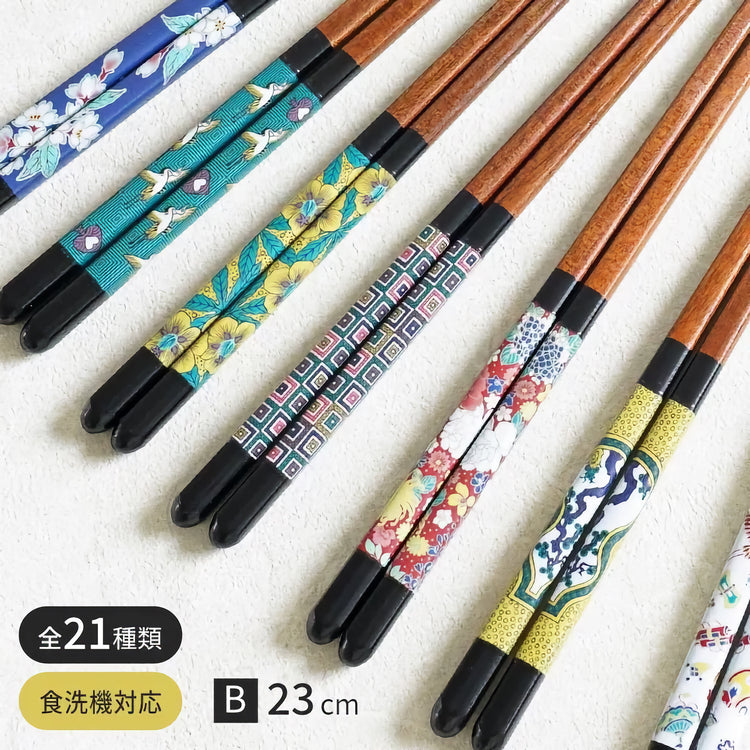 Kutani ware Chopsticks