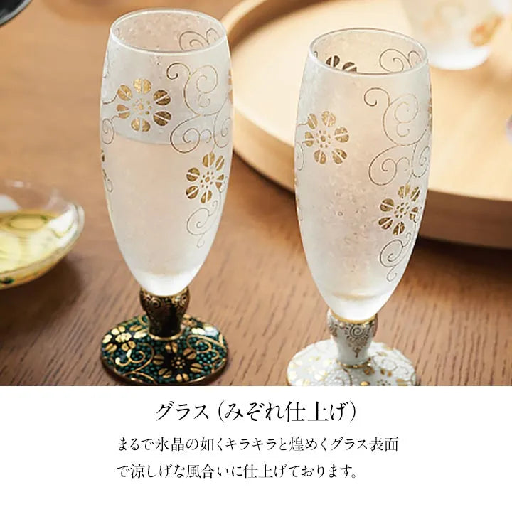 KUTANI PAIR OF SHOCHU CUPS BLUE BEADED CLEMATIS PATTERN.WHITE BEADED CLEMATIS PATTERN