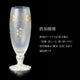 KUTANI PAIR OF SHOCHU CUPS BLUE BEADED CLEMATIS PATTERN.WHITE BEADED CLEMATIS PATTERN