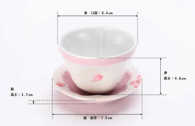 ARITA WARE PALE PINK GLAZE IRIDESCENT SAKURA TEA SET (WITH PLATE) TASEI KLIN