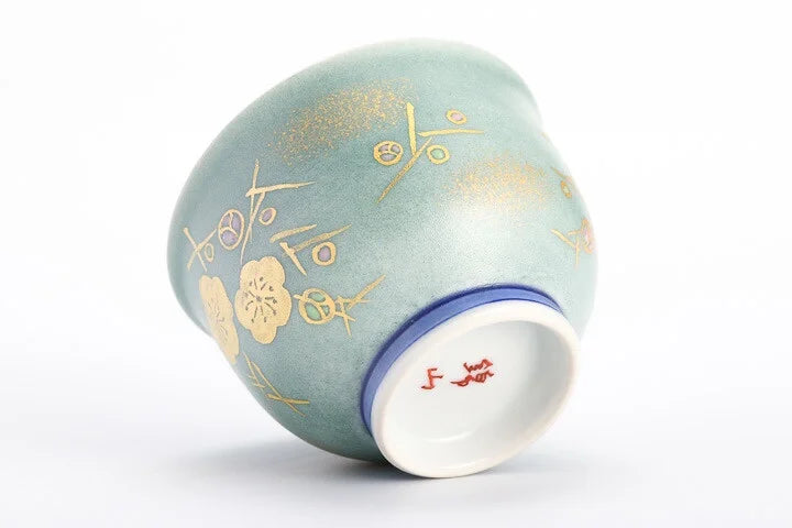 KUTANI WARE COLORED GOLD COLOR SAKAZUKI PLUM CREST INDIGO AND WHITE/ KINZAN KLIN