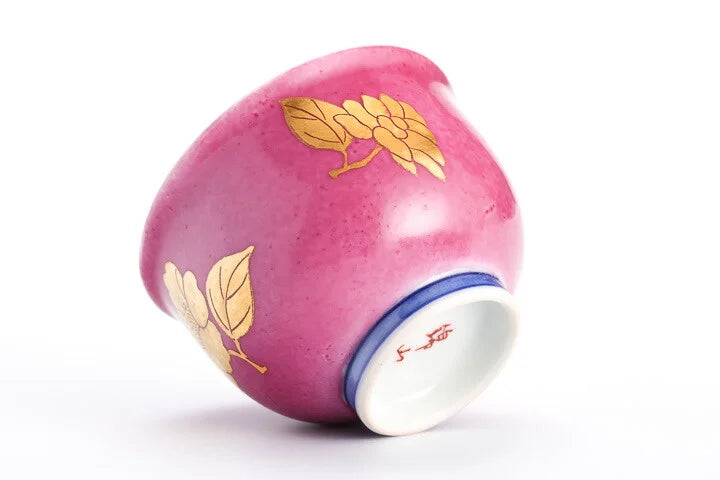 KUTANI WARE GUINOMI POLYCHROME WITH GOLD SAKE CUP CAMELLIA DESIGN – ORANGE/KINZAN KLIN