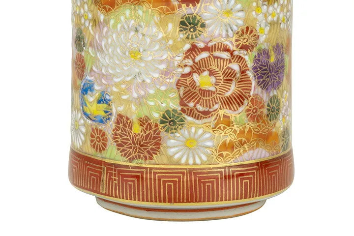 KUTANI JAPANESE YUNOMI KIN-HANAZUME