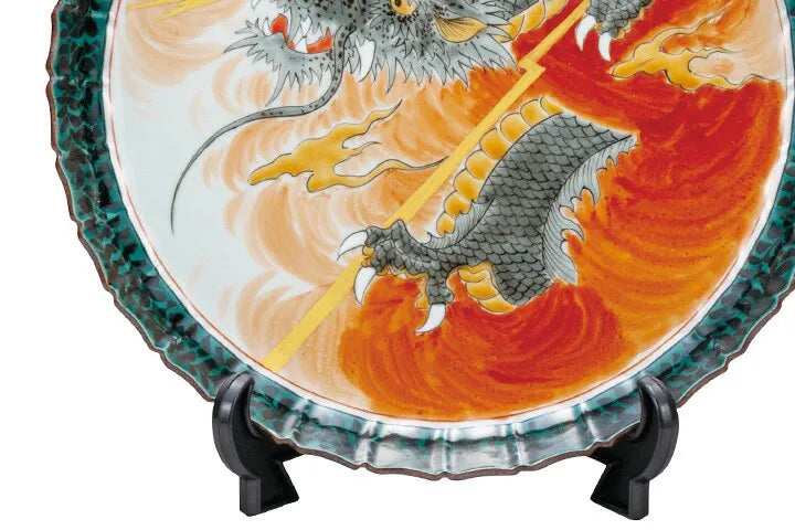 KUTANI DECORATIVE PLATE - SHORYU DRAGON MOTIF BY YOSHINORI FUKUDA