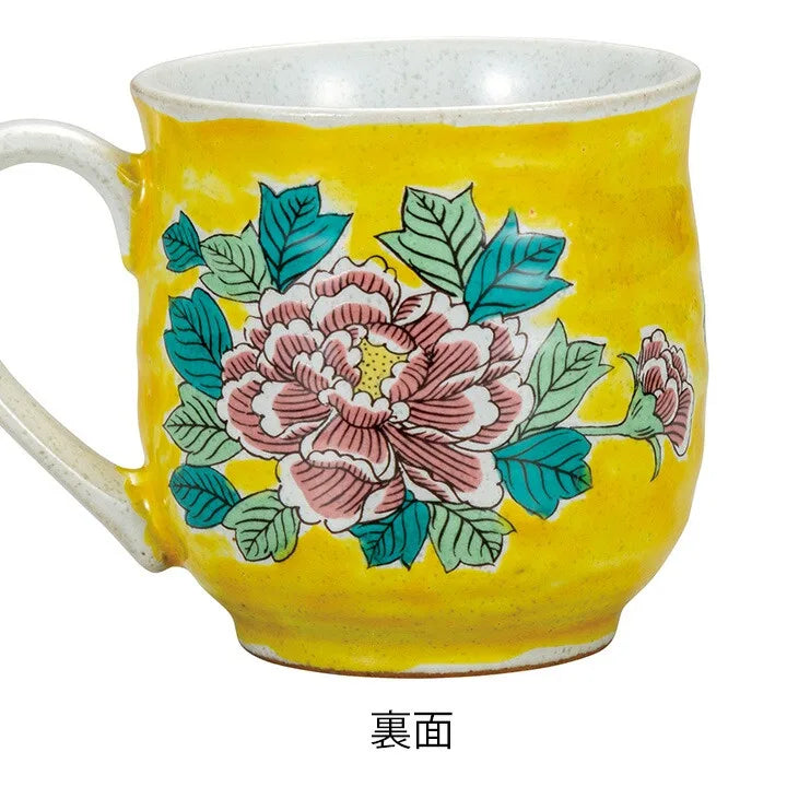 KUTANI WARE (YOSHIDAYA BOTAN  STYLE)JAPANESE MUG CUP