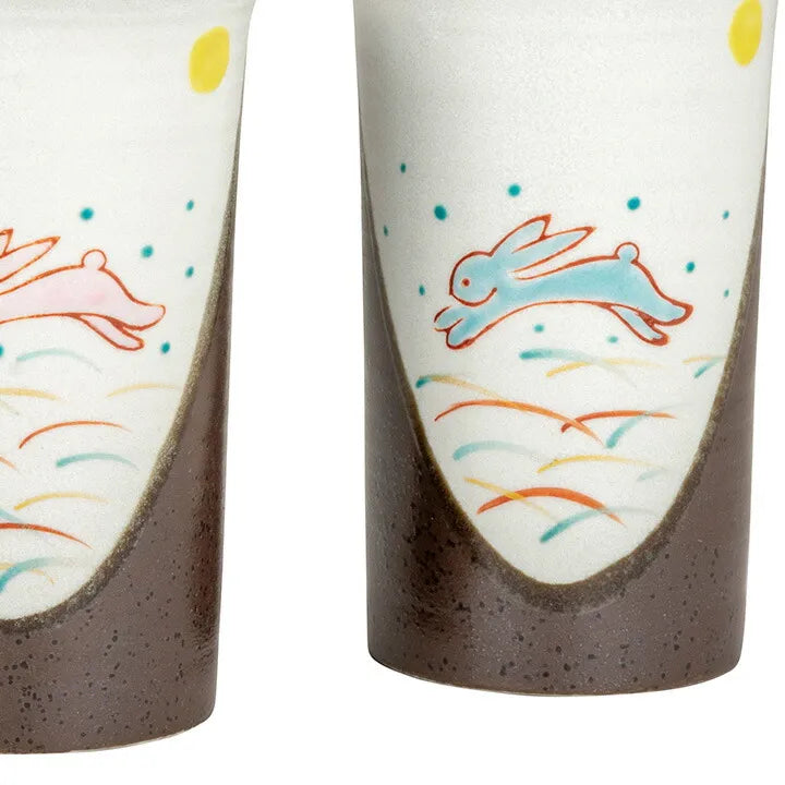 KUTANI WARE PAIR OF FREE CUPS HANE USAGI