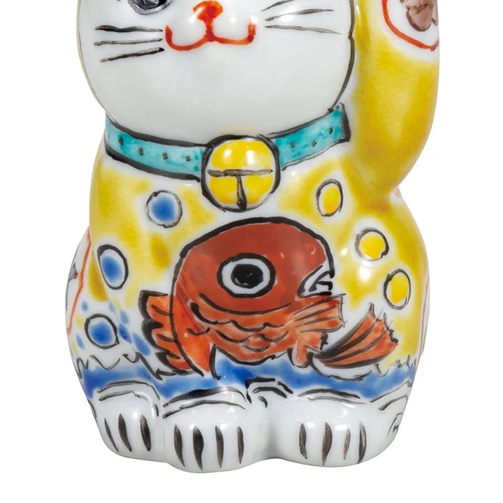 KUTANI WARE LUCKY CAT(MANEKI NEKO) YELLOW GLAZED SEA BREAM
