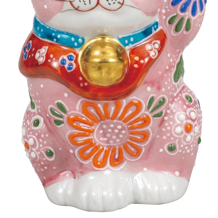 KUTANI WARE LUCKY CAT(MANEKI NEKO) PINK MORI