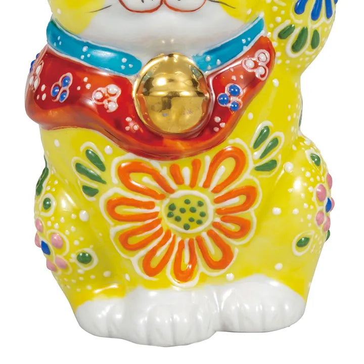 KUTANI JAPANESE LUCKY CAT(MANEKI NEKO) YELLOW MORI