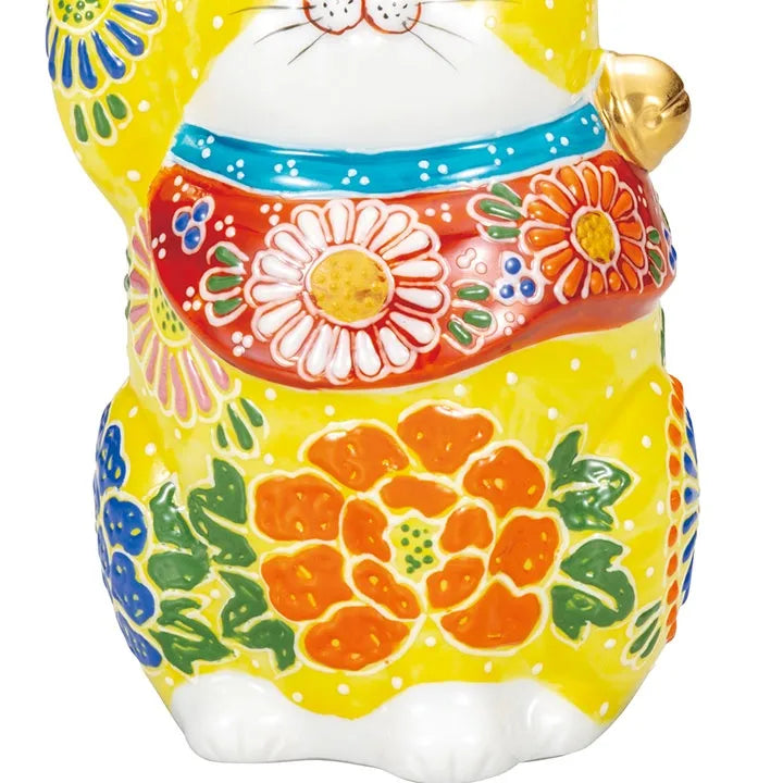 KUTANI WARE LUCKY CAT(MANEKI NEKO) YELLOW DECORATION