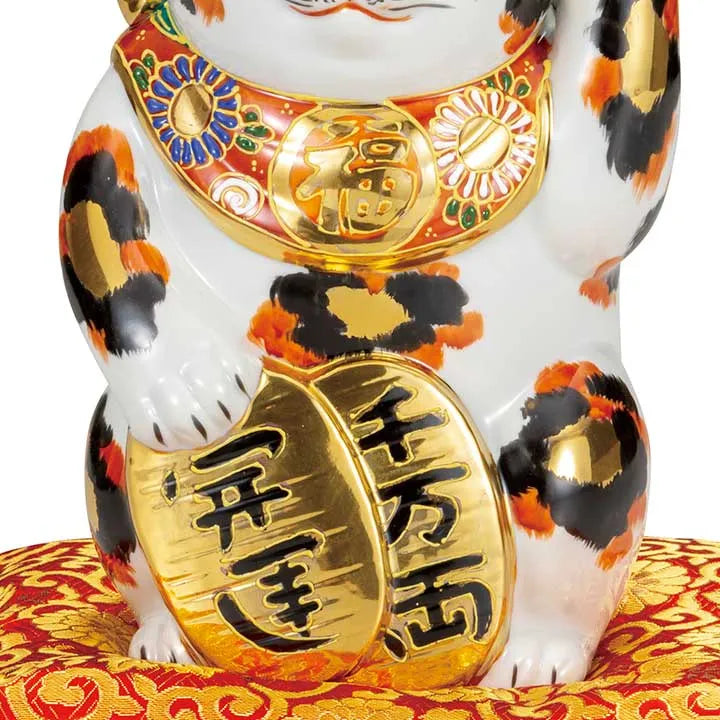 KUTANI WARE LUCKY CAT (MANEKI NEKO) GOLDEN TRICOLOR