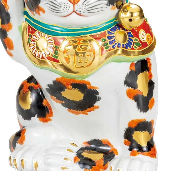 KUTANI WARE JAPANESE MANEKI NEKO (BECKONING CAT) – GOLDEN CALICO