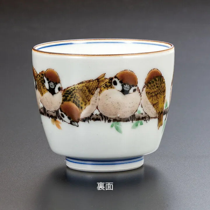 KUTANI GUINOMI SAKE CUP – SPARROWS IN FLIGHT MOTIF, HAND-PAINTED BY TOSHITO NAKAMURA