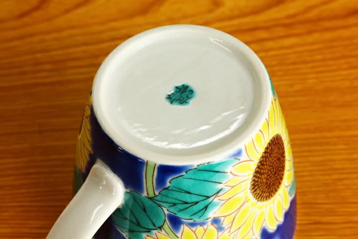 KUTANI WARE MUG FLOWERS OF THE FOUR SEASONS HIMAWARI /SEIKOU KLIN