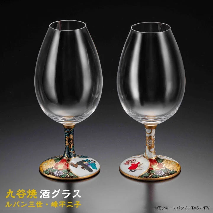 LUPIN THE THIRD KUTANI WINE GLASS AND SAKE GLASSES
