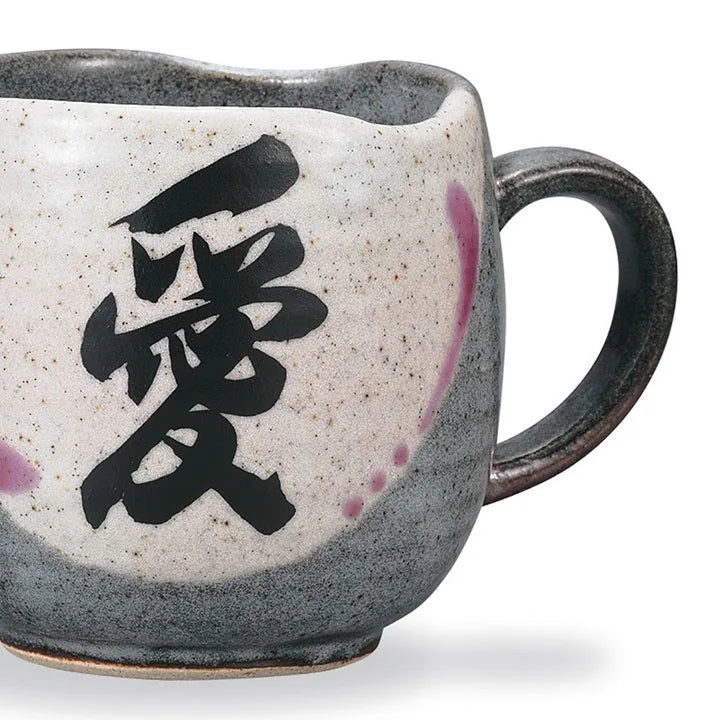 JAPANESE KUTANI PORCELAIN MUG CUP – “LOVE” 愛 DESIGN