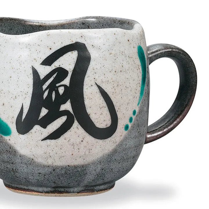 KUTANI JAPANESE MUG CUP (風)WIND