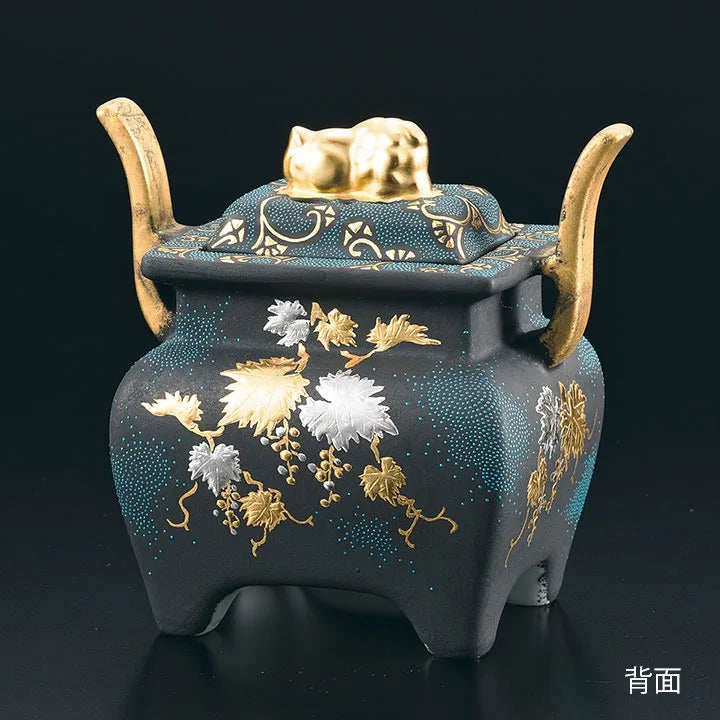 KUTANI JAPANESE INCENSE BURNER (PLATINUM MORIE GRAPE MOTIF WITH AOCHIBU BLUE DOT DECORATION)/KINGYOKU NAKADA
