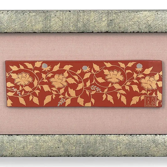 KUTANI WARE CERAMIC PLAQUE KIN RANTE