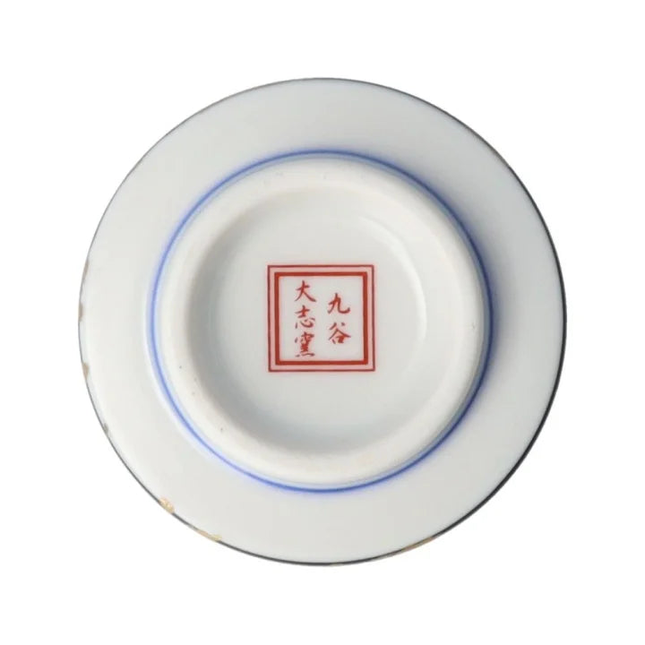 KUTANI WARE GUINOMI KINRANDE BLACK /TAISHI KLIN