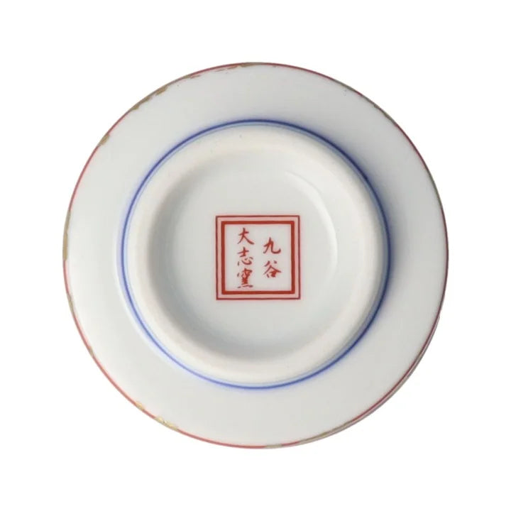 KUTANI WARE GUINOMI KINRANDE RED /TAISHI KLIN