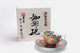 ARITA WARE “PLATINUM MAPLE” COFFEE CUP & SAUCER – KINRYU KILN | JAPANESE PORCELAIN WITH WOODEN BOX
