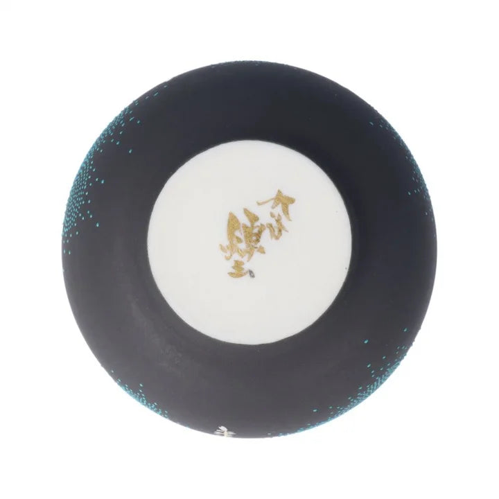 KUTANI WARE MAN-WAN SHIRAGANEMORI WHITE WISTERIA DESIGN AOCHIBU/KINGYOKU NAKADA