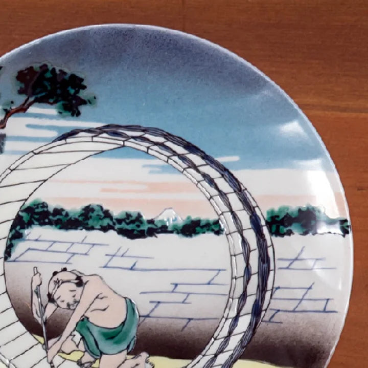 KUTANI JAPANESE DECORATIVE PLATE HOKUSAI BISHŪ FUJIMI GABARA DESIGN BIZAN KILN, JAPANESE CERAMIC ART