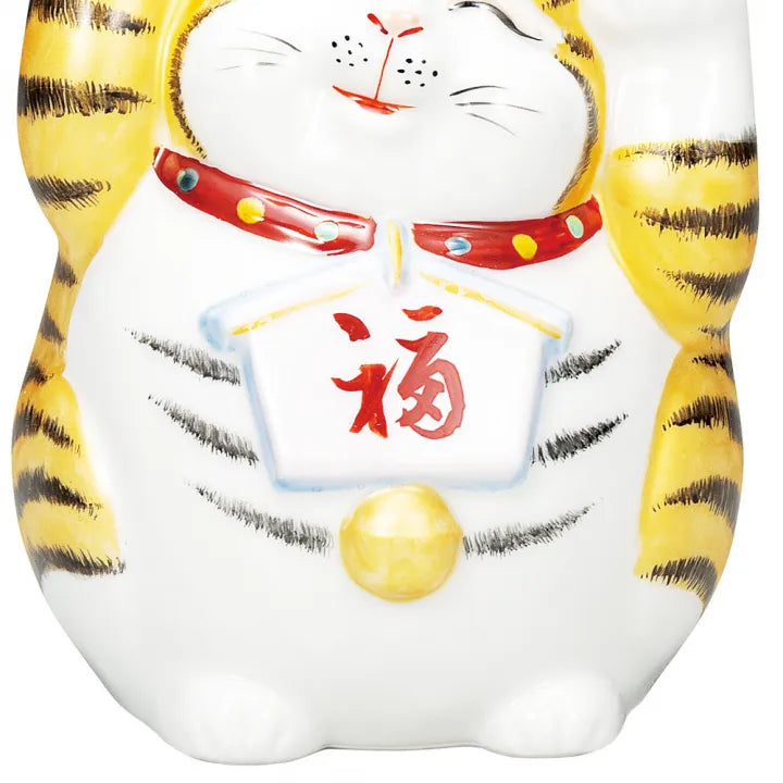 KUTANI PORCELAIN MANEKI NEKO WITH EMA PLAQUE – GOLD DETAILING