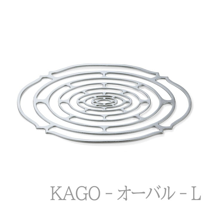 NOUSAKU KAGO OVAL - L & HONEYCOMB SET