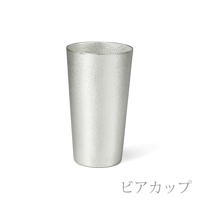 NOUSAKU JAPANESE BEER CUP 2-PIECE SET (IN A PAULOWNIA WOOD BOX)