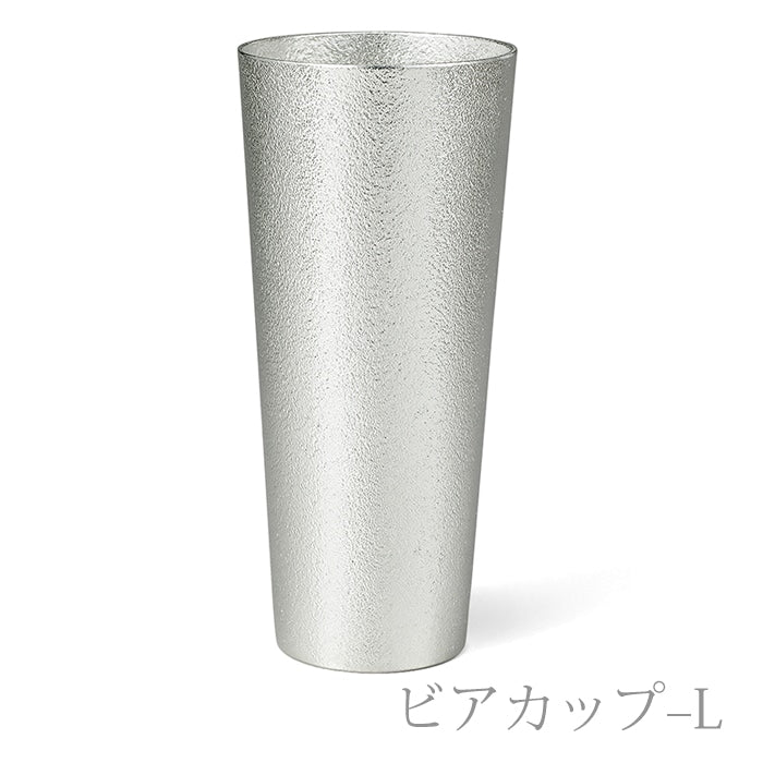 JAPANESE BEER CUP NOUSAKU L SIZE (SET OF 2)