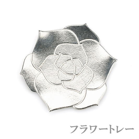 NOUSAKU OVERLAPPING FEELINGS" GIFT SET