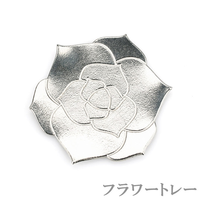 NOUSAKU OVERLAPPING FEELINGS" GIFT SET