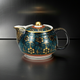 KUTANI JAPANESE TEA POT AOCHIBU TESEEN (WITH NETTED DESIGN)